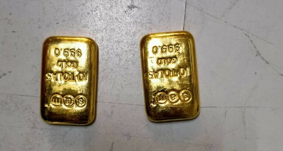 শাহ আমানত বিমানবন্দর থেকে ২টি স্বর্ণের বার উদ্ধার