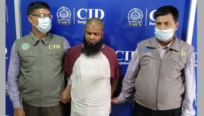 চাকরির প্রলোভনে তিন কোটি টাকা লোপাট