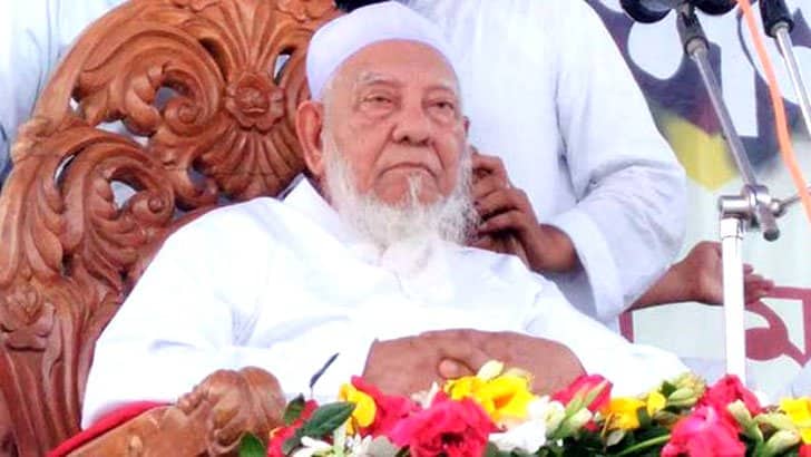 আল্লামা শফীর লেখা ৯টি বই