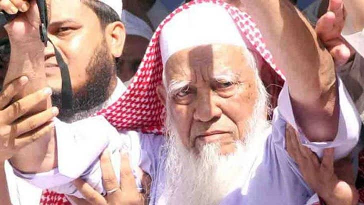 আল্লামা শফী : পদ থেকে সরে যাওয়ার একদিন পরই মৃত্যু
