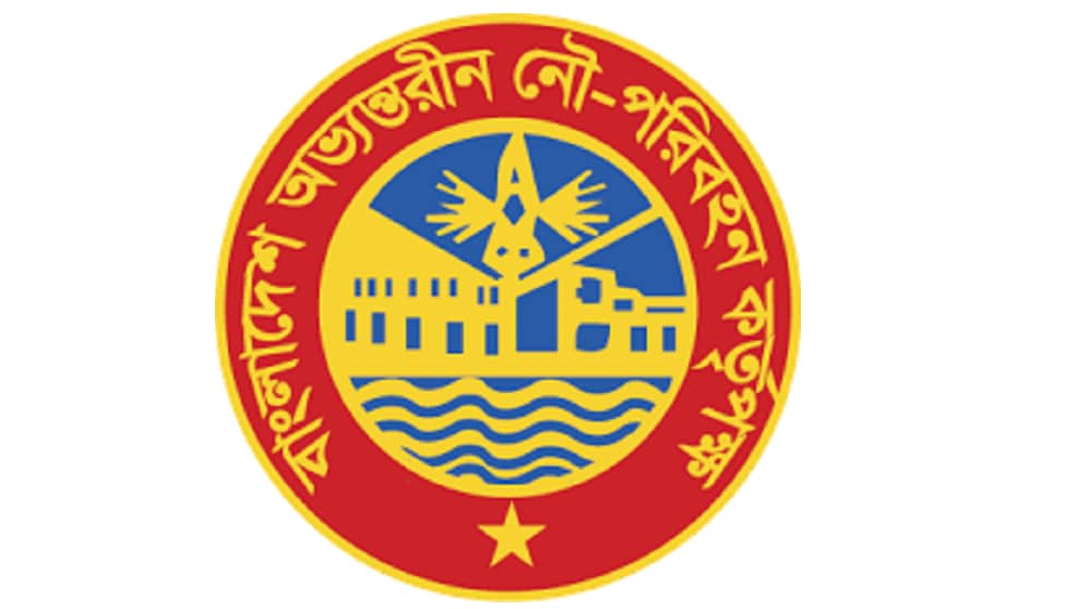 রাজশাহীতে চালু হচ্ছে নৌবন্দর