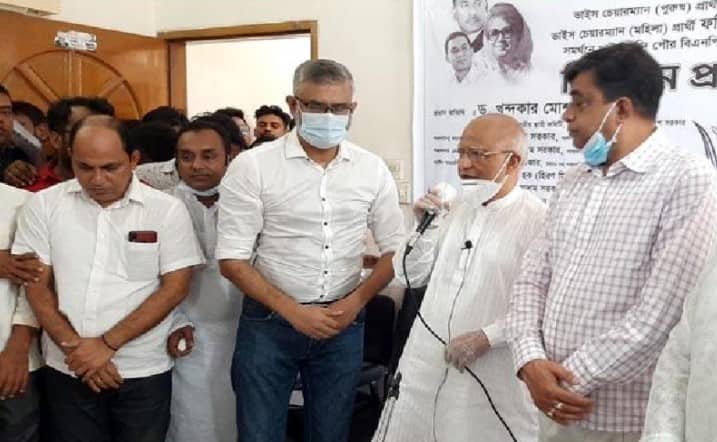 বিএনপির সভায় উপস্থিত হয়ে নৌকায় ভোট চাইল চেয়ারম্যান প্রার্থী