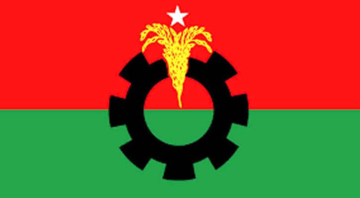 তদন্ত প্রতিবেদনের পরে ঢাকা-১৮ প্রার্থী চূড়ান্ত করবে বিএনপি
