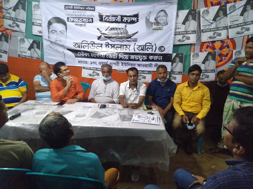 কালীগঞ্জে উপ-নির্বাচনের ভোট কাল : ভোটারদের মুখে মুখে নৌকা