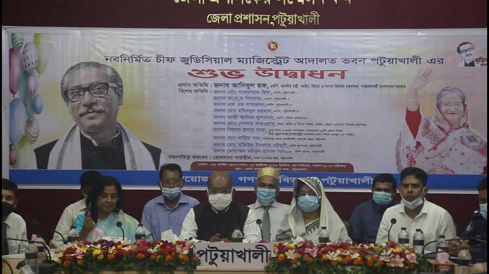 পটুয়াখালীতে চিফ জুডিসিয়াল ম্যাজিস্ট্রেট ভবন উদ্বোধন
