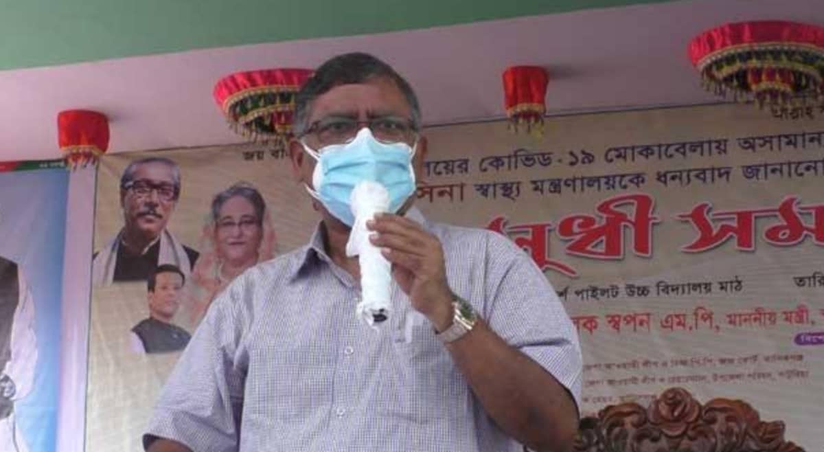 ট্রাম্প যে ওষুধ খেয়েছে, সেটাই আনা হবে : স্বাস্থ্যমন্ত্রী