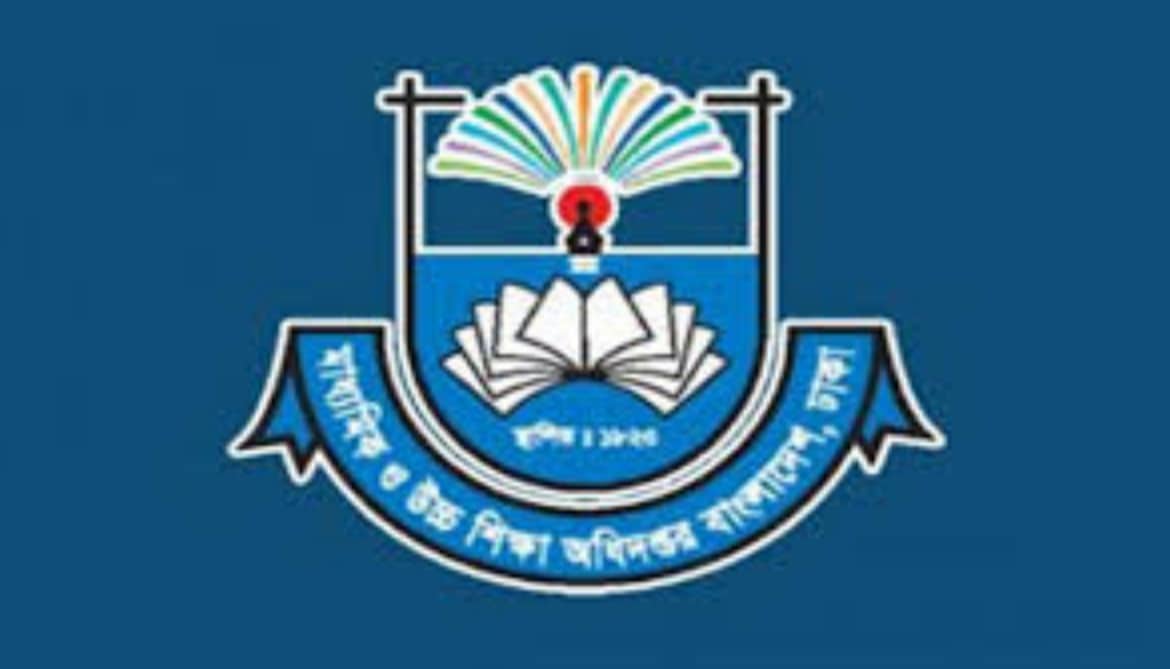 সব বিদ্যালয়ের জন্য মাউশির কড়া নির্দেশনা