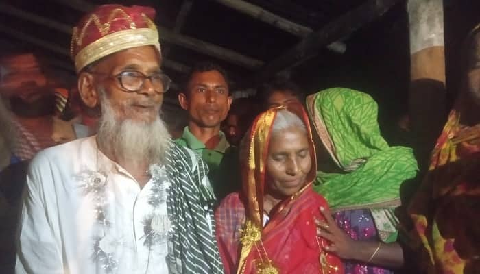 শতবর্ষী পাত্রের সঙ্গে ৮০ বছরের পাত্রীর বিয়ে