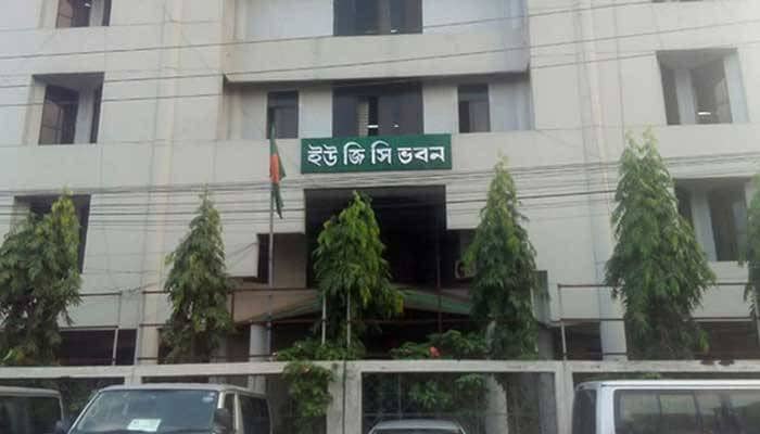 পরীক্ষা নেওয়ার অনুমতি পেল বেসরকারি বিশ্ববিদ্যালয়