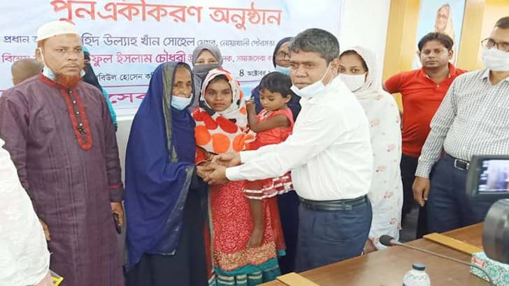 ১৯ বছর পর বাবা-মা ভাইবোনকে খুঁজে পেলেন আসমা
