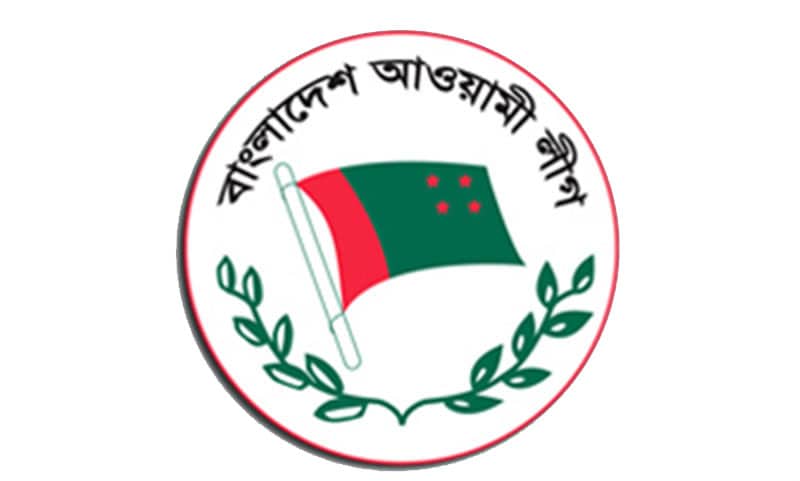 ঢাকা মহানগর আওয়ামী লীগের পূর্ণাঙ্গ কমিটি অনুমোদন