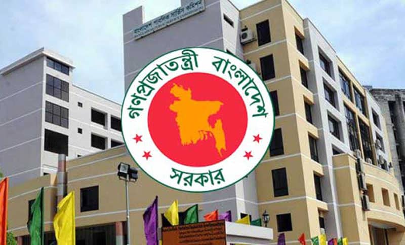 চলতি বছরেই নতুন বিসিএসের ঘোষণা
