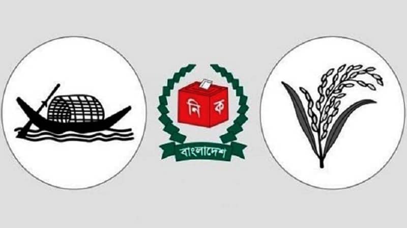 ঢাকা-১৮ ও সিরাজগঞ্জ-১ আসনের উপনির্বাচন বৃহস্পতিবার