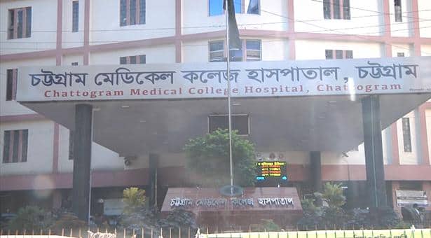 চমেকের অবৈধ চার ক্যান্টিনের ২৯ লাখ টাকা জব্দ