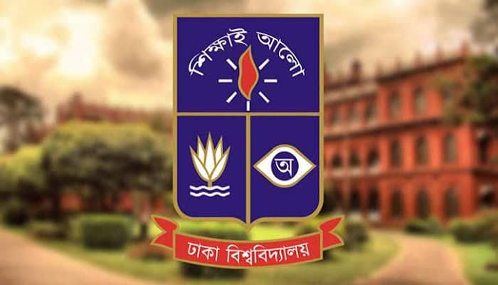 বিদেশে গিয়ে চাকরি খোয়ালেন ঢাবির দুই শিক্ষক