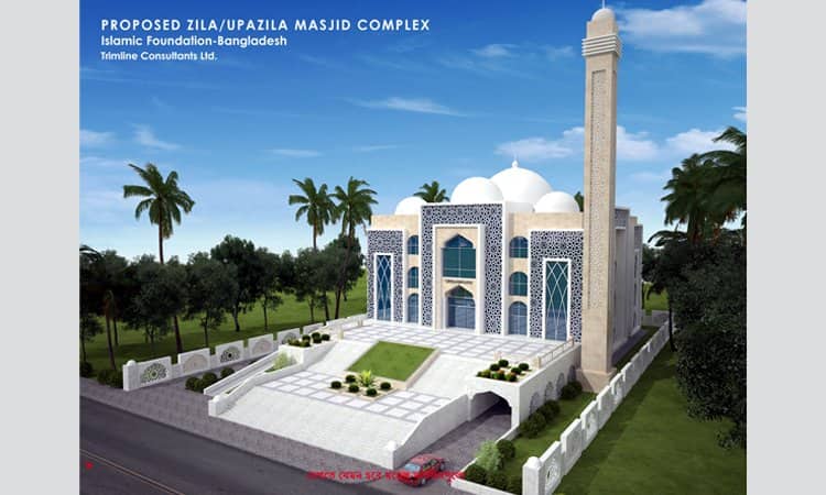 ঝিনাইদহে সরকারিভাবে প্রায় ৯১ কোটি টাকা ব্যয়ে ৭ মডেল মসজিদ নির্মাণ