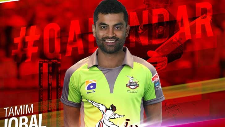 পিএসএল খেলতে এখন করাচিতে তামিম