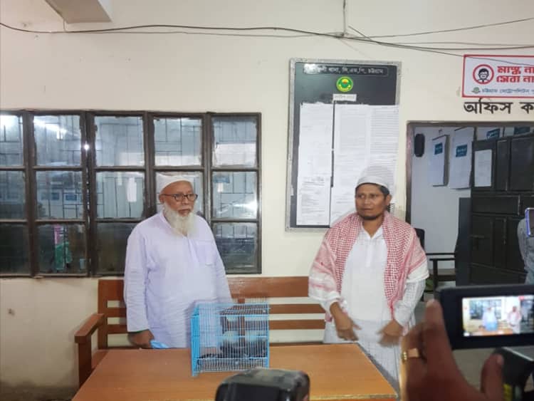 তক্ষক শিকারের অপরাধে দু’জনের অর্থদণ্ড
