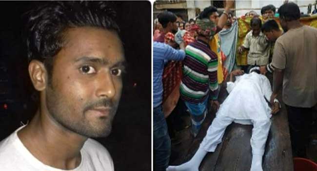 ট্রেনের দরজায় মোবাইলে কথা বলতে গিয়ে নিখোঁজ যুবকের সন্ধান মিলেছে
