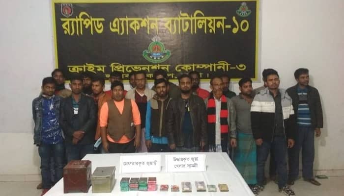 রাজধানীতে র্যাবের অভিযানে ৩৮ জুয়ারি আটক
