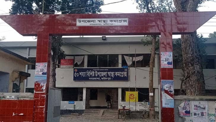 লাইনে দাঁড়াতে বলায় ডাক্তারকে মারপিট