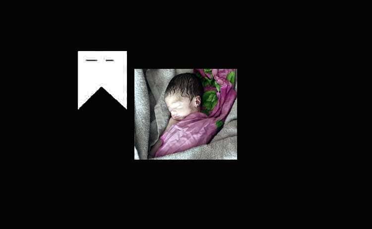 তীব্র শীতে রাস্তার পাশে কাঁদছিল ফুটফুটে নবজাতক, শেষ পর্যন্ত না ফেরার দেশে
