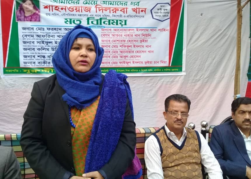 সফলতার গল্প শোনালেন যুগ্ম সচিব দিলরুবা খান