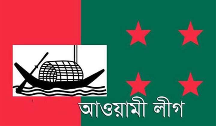 সিরাজগঞ্জে আ.লীগের ৭ নেতাকে বহিষ্কারের সুপারিশ