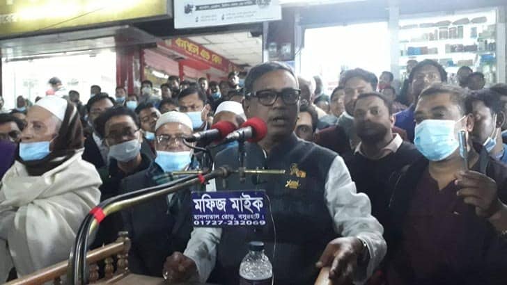 ফের হরতালের ডাক দিলেন কাদের মির্জা
