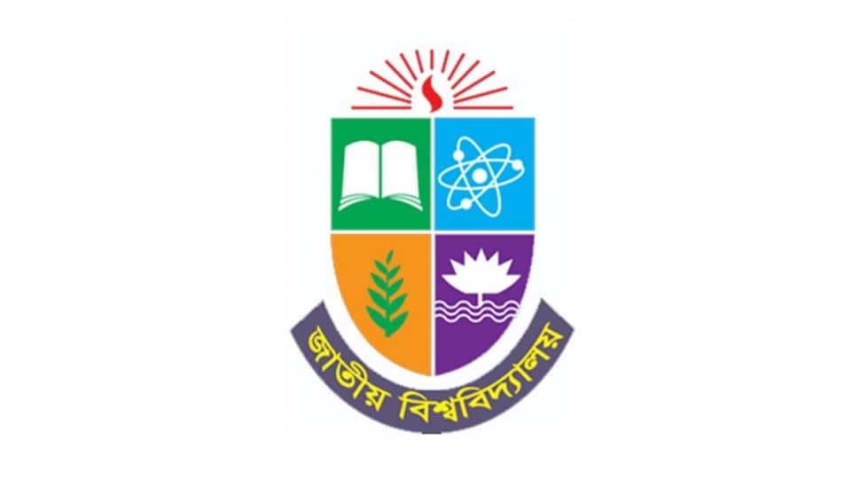জাতীয় বিশ্ববিদ্যালয়ের ৩ লাখ ১৬ হাজার শিক্ষার্থী অটোপাস