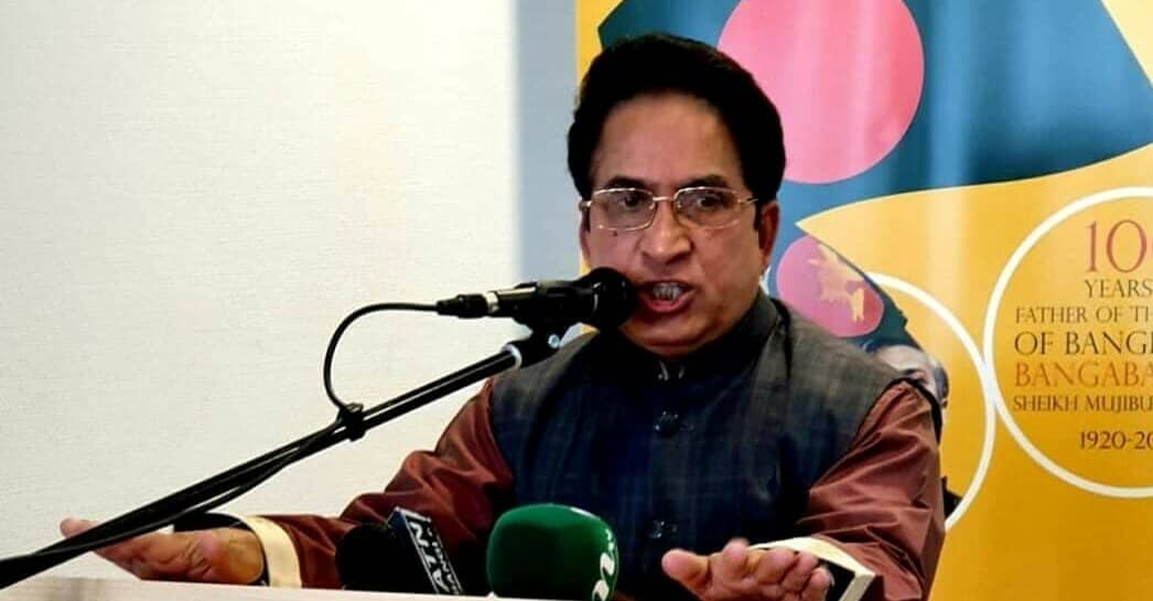 জার্মানিতে মহান শহীদ দিবস ও আন্তর্জাতিক মাতৃভাষা দিবস পালিত
