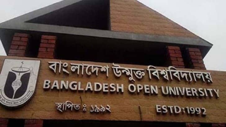 বাউবির এইচএসসিতে পাশের হার ৯৯.৯৯