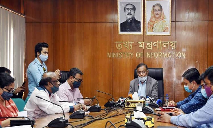 আল জাজিরার বিশ্বাসযোগ্যতা তলানিতে ঠেকেছে: তথ্যমন্ত্রী
