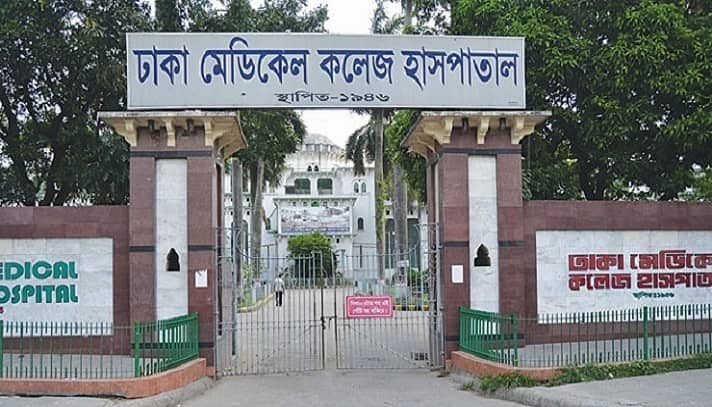 ফোনে প্রেমিকের সঙ্গে ঝগড়া, ভবন থেকে পড়ে ছাত্রীর মৃত্যু