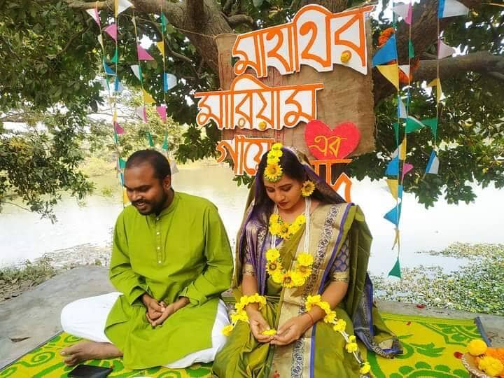 জাবিতে লেকপাড়ে দুই শিক্ষার্থীর গায়ে হলুদ