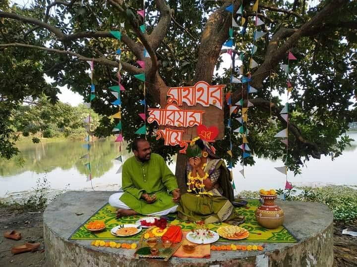 জাবিতে লেকপাড়ে দুই শিক্ষার্থীর গায়ে হলুদ