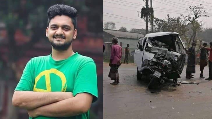 মাইক্রোবাস-বাইক সংঘর্ষে ঢাবি ছাত্রলীগ নেতা নিহত