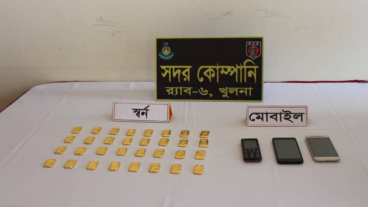 বেল্টের মধ্যে ২ কোটি টাকার স্বর্ণ
