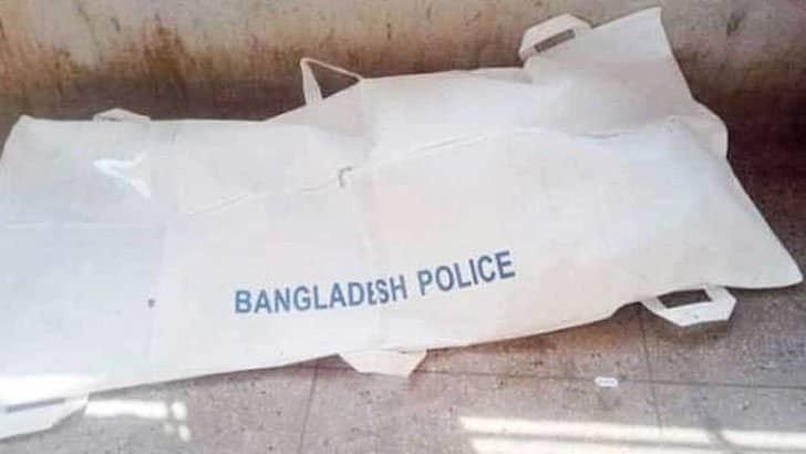 কঙ্কালের গায়ের শার্ট দেখে স্বামীকে শনাক্ত করলেন গৃহবধূ