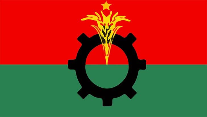 স্থানীয় সরকার নির্বাচনে আর অংশ নেবে না বিএনপি