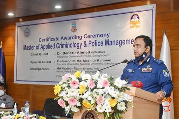পুলিশে নিয়োগ প্রক্রিয়ায় পরিবর্তন এসেছে : আইজিপি