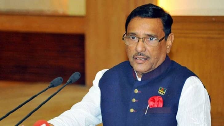 বিএনপির আন্দোলনের নমুনা মানুষ দেখেছে : ওবায়দুল কাদের