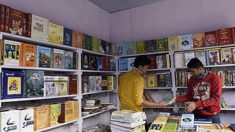 করোনা পরিস্থিতিতে চসিকের বইমেলা স্থগিত