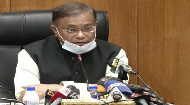 একাত্তরের স্বাধীনতা বিরোধীরাই এখন নৈরাজ্য সৃষ্টি করছে : তথ্যমন্ত্রী