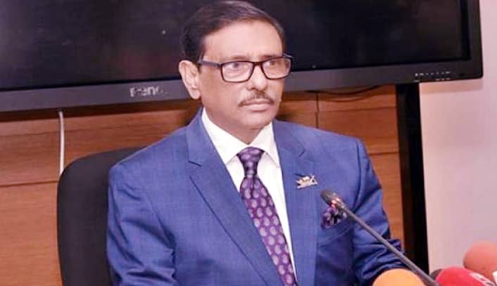জনগণের জন্য কৃত্রিম দরদ দেখাচ্ছে বিএনপি : কাদের