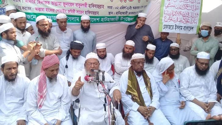 ভারত বাংলাদেশের বন্ধু নয় : আল্লামা বাবুনগরী
