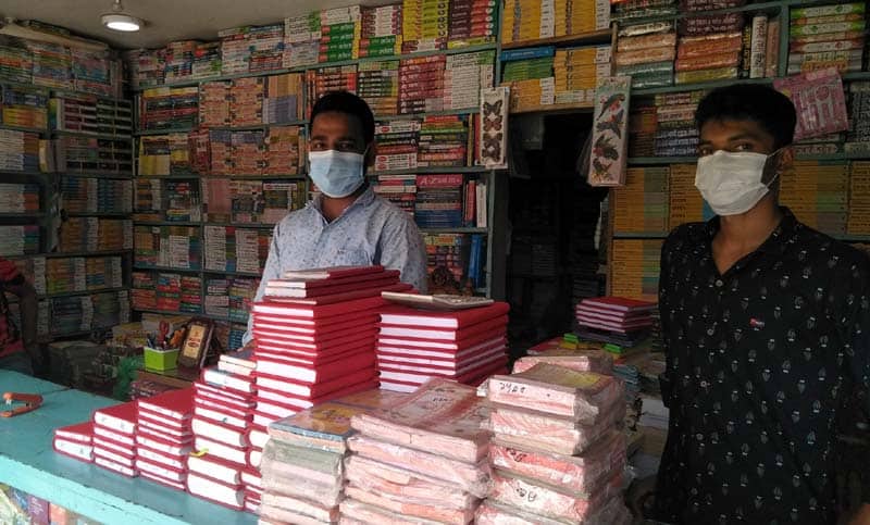 বাংলার ঐতিহ্য হালখাতা, লালখাতা, নতুন খাতা