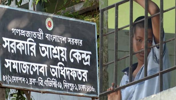 সেই মারুফ এখন সরকারি আশ্রয়কেন্দ্রে