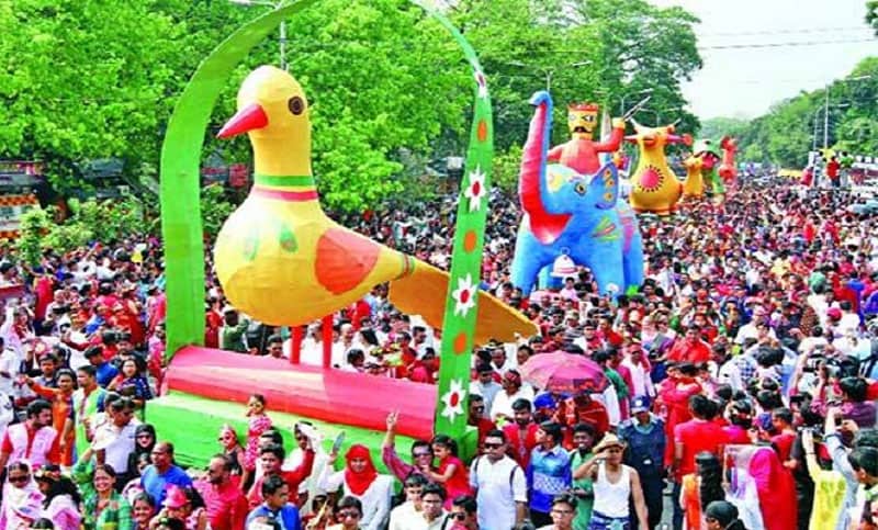 নববর্ষ ভার্চ্যুয়ালি উদযাপনের নির্দেশ
