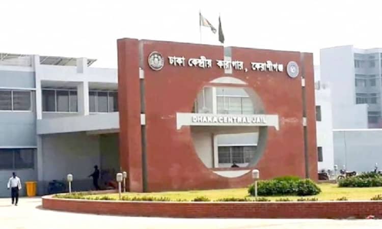 জেলখানায় বন্দিদের সঙ্গে স্বজনদের সাক্ষাৎ বন্ধ